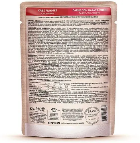 SPECIAL DOG ULTRALIFE SACHE FILHOTE CARNE 100G