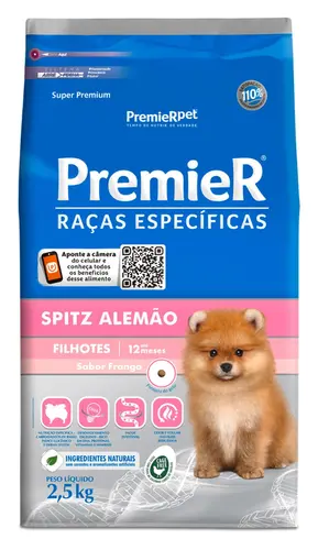 PREMIER SPITZ ALEMÃO FILHOTE