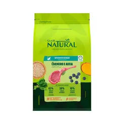 GUABI NATURAL GATO CASTRADO CORDEIRO 7,5KG