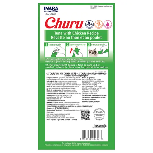 CHURU CAT ATUM C/ GALINHA 56G