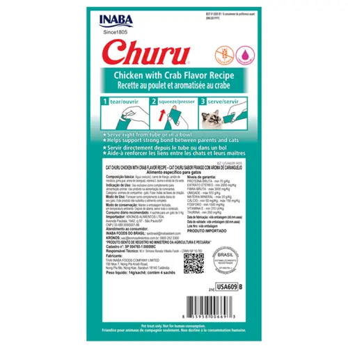 CHURU CAT FRANGO C/ CARANGUEIJO 56G